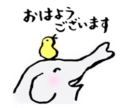 YURU and elephant sticker #8911302