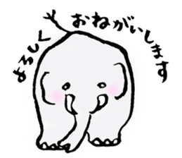 YURU and elephant sticker #8911320