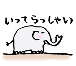 YURU and elephant sticker #8911322