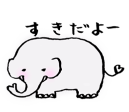 YURU and elephant sticker #8911330