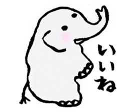 YURU and elephant sticker #8911333