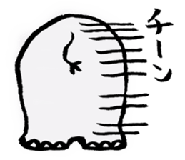 YURU and elephant sticker #8911334