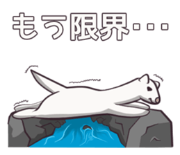 The Ermine which isn't that cute sticker #8911420