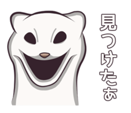 The Ermine which isn't that cute sticker #8911421