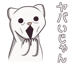 The Ermine which isn't that cute sticker #8911429