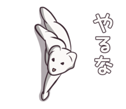 The Ermine which isn't that cute sticker #8911430