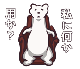 The Ermine which isn't that cute sticker #8911434