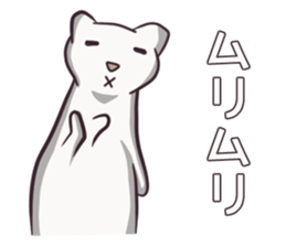 The Ermine which isn't that cute sticker #8911438