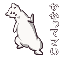 The Ermine which isn't that cute sticker #8911439