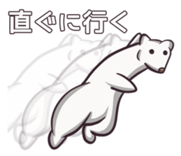 The Ermine which isn't that cute sticker #8911440