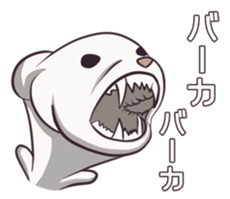 The Ermine which isn't that cute sticker #8911441