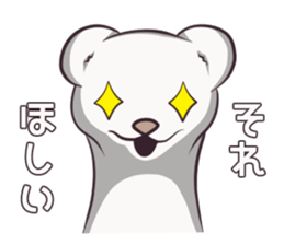 The Ermine which isn't that cute sticker #8911442