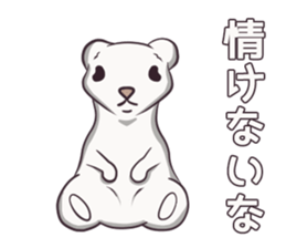 The Ermine which isn't that cute sticker #8911445