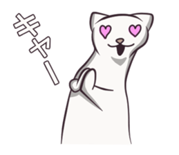 The Ermine which isn't that cute sticker #8911448