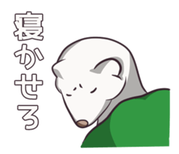 The Ermine which isn't that cute sticker #8911452