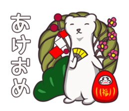 The Ermine which isn't that cute sticker #8911453