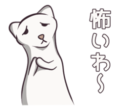 The Ermine which isn't that cute sticker #8911455