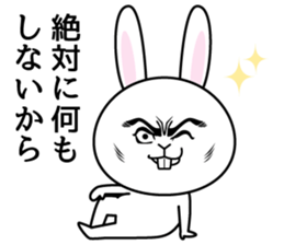 They can't hide the secret intention. sticker #8911496