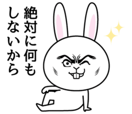 They can't hide the secret intention. sticker #8911496