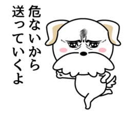 They can't hide the secret intention. sticker #8911499