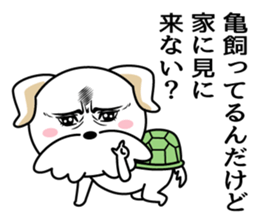 They can't hide the secret intention. sticker #8911504