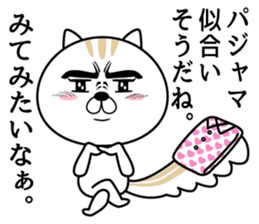 They can't hide the secret intention. sticker #8911505