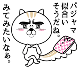 They can't hide the secret intention. sticker #8911505