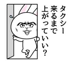 They can't hide the secret intention. sticker #8911506