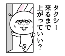 They can't hide the secret intention. sticker #8911506