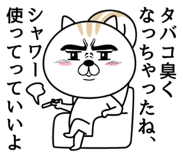 They can't hide the secret intention. sticker #8911510