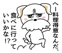 They can't hide the secret intention. sticker #8911514