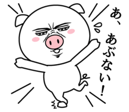 They can't hide the secret intention. sticker #8911518