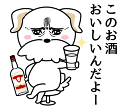 They can't hide the secret intention. sticker #8911519