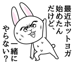 They can't hide the secret intention. sticker #8911521