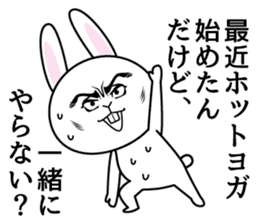 They can't hide the secret intention. sticker #8911521