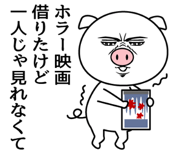 They can't hide the secret intention. sticker #8911523