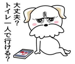 They can't hide the secret intention. sticker #8911524