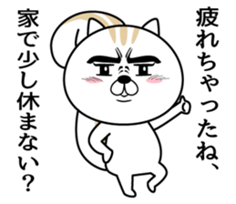 They can't hide the secret intention. sticker #8911525