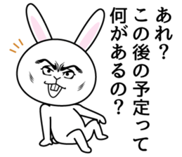 They can't hide the secret intention. sticker #8911526