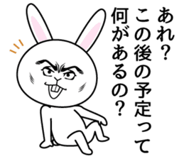 They can't hide the secret intention. sticker #8911526