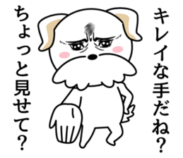 They can't hide the secret intention. sticker #8911529