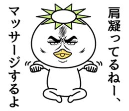 They can't hide the secret intention. sticker #8911532