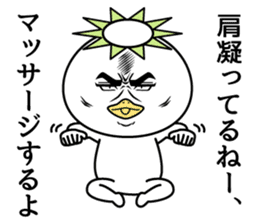 They can't hide the secret intention. sticker #8911532