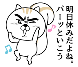 They can't hide the secret intention. sticker #8911535