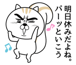 They can't hide the secret intention. sticker #8911535