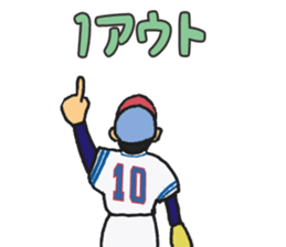 Little aces...baseball boys No.2 sticker #8911576