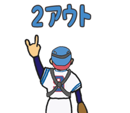 Little aces...baseball boys No.2 sticker #8911577