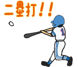 Little aces...baseball boys No.2 sticker #8911579