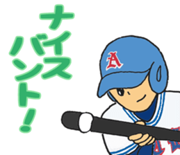 Little aces...baseball boys No.2 sticker #8911582