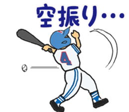 Little aces...baseball boys No.2 sticker #8911584